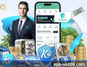 星空体育 APP